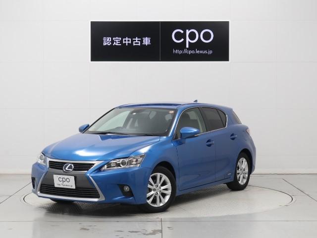 レクサス ct ct200h バージョンc 313 0万円 平成29年 17年 東京都 中古車 価格 Com レクサス ct ct200h バージョンc 313 0万円 平成29年 17年 東京都 中古車 価格 Com