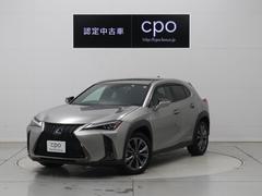 Ux レクサス 中古車の相場情報 価格 Com