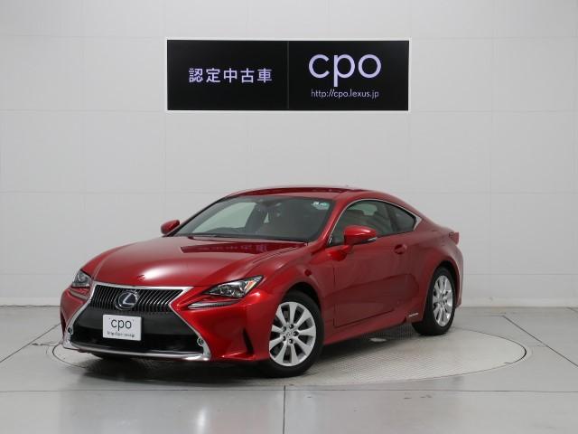 Rc Rc300h Used Lexus For Sale Search Results List View Japanese Used Cars And Japanese Imports Goo Net Exchange Find Japanese Used Vehicles Rc Rc300h Used Lexus For Sale Search Results List View Japanese Used Cars And Japanese Imports Goo Net Exchange Find Japanese Used Vehicles