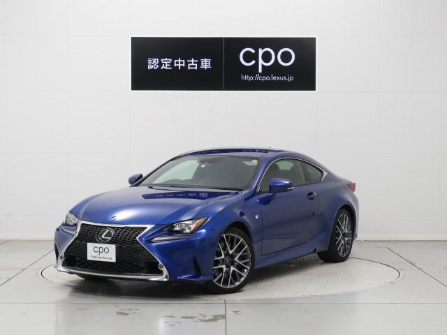Rc Rc300 F Sport Used Lexus For Sale Search Results List View Japanese Used Cars And Japanese Imports Goo Net Exchange Find Japanese Used Vehicles