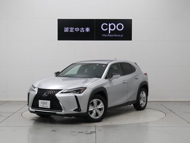 中古車販売店 東京都世田谷区の中古車販売店一覧 中古車なら グーネット 中古車販売店 東京都世田谷区の中古車販売店一覧 中古車なら グーネット
