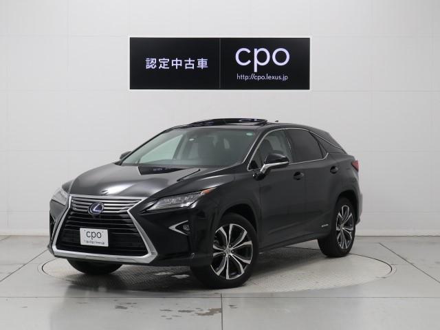レクサス RX