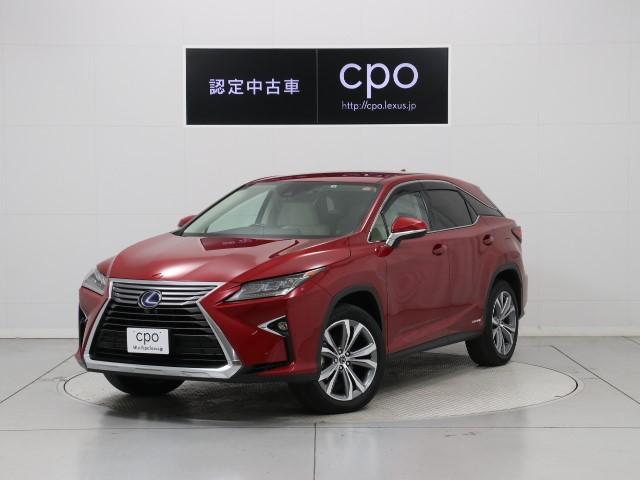 レクサス RX