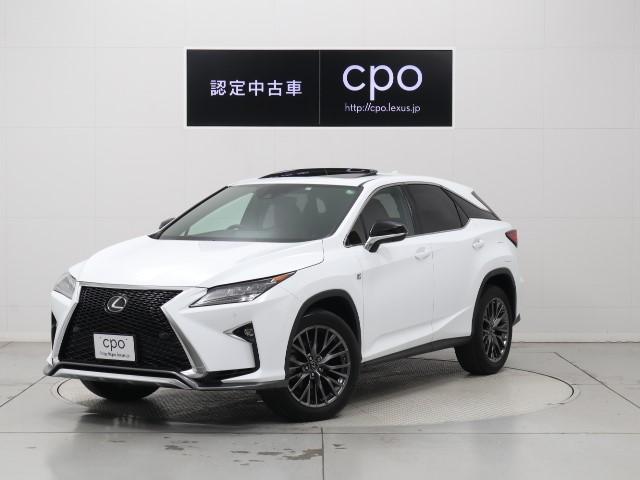 レクサス RX