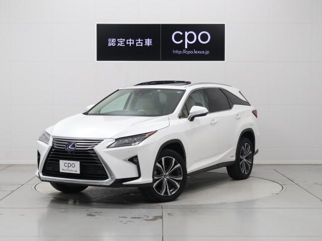 rx rx450hlの中古車を探すなら グーネット中古車 レクサスの中古車情報 rx rx450hlの中古車を探すなら グーネット中古車 レクサスの中古車情報