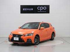 レクサス Ct 11年モデルの中古車一覧 価格 Com