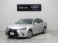 レクサス Gsの中古車 中古車価格 相場情報 価格 Com レクサス Gsの中古車 中古車価格 相場情報 価格 Com