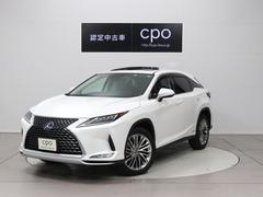 レクサス　ＲＸ　ＲＸ４５０ｈ　バージョンＬ　地上デジタル　ワンオーナー車