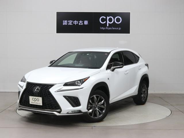 NX（レクサス）ＮＸ３００　Ｆスポーツ　１オナ　クルーズコントロール　フルセグテレビ　本革Ｓ　Ｂカメラ　ＡＷＤ　ＬＥＤヘッド　エアコン　記録簿　スマートキー　ＤＶＤ　ナビＴＶ　パワーシート　ＡＵＸ　ＥＴＣ　メモリーナビ 中古車画像