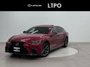 レクサス ＬＳ ＬＳ５００ｈ　Ｆスポーツ　アダクティブクルーズコ...