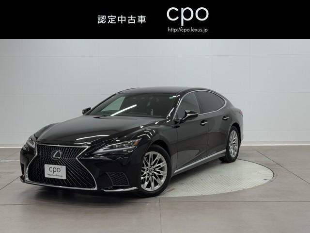 レクサス LSの価格・新型情報・グレード諸元 価格.com レクサス LSの価格・新型情報・グレード諸元 価格.com