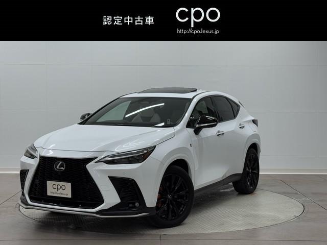 ＮＸ(レクサス) ＮＸ４５０ｈ＋　Ｆスポーツ　バックカメラ　レーダークルーズコントロール　革シート　ＥＴＣ　メモリーナビ 中古車画像