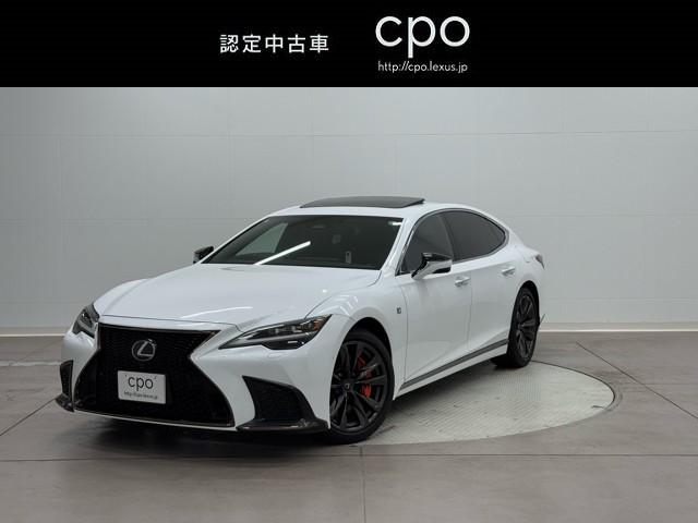 レクサス LS 2017年モデル LS500 F SPORTの価格・性能・装備 レクサス LS 2017年モデル LS500 F SPORTの価格・性能・装備