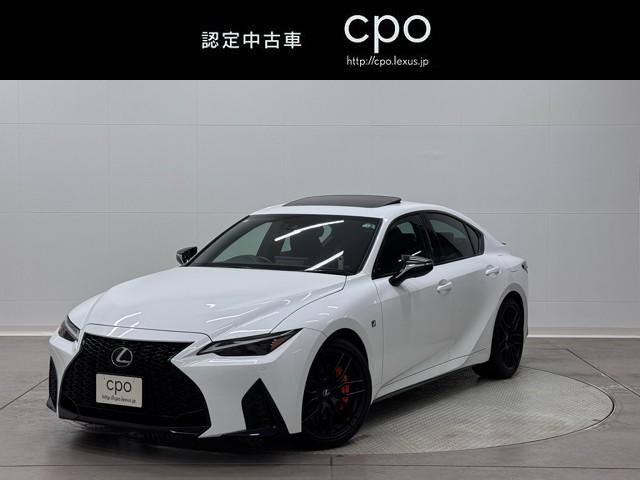 レクサス IS 2013年モデル IS300 F SPORT Mode Black IIIの価格 レクサス IS 2013年モデル IS300 F SPORT Mode Black IIIの価格