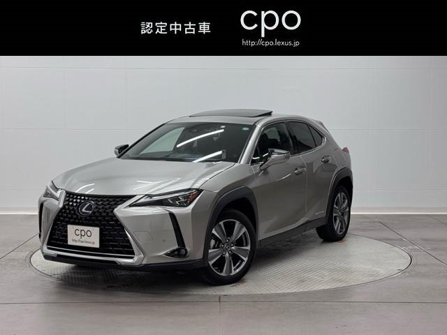 ＵＸ(レクサス) ＵＸ３００ｅ　バージョンＬ　レザーシート　電動シート　ミュージックプレイヤー接続可　横滑り防止機能　盗難防止装置 中古車画像