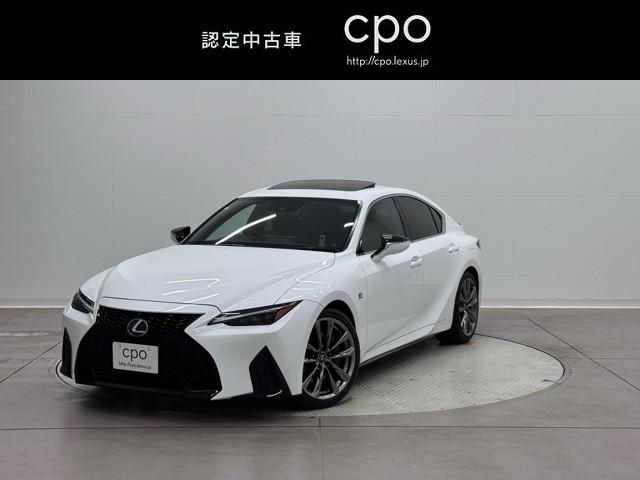ＩＳ３００　Ｆスポーツ　横滑り防止　アダプティブクルーズコントロール　レザーシート　ＤＶＤ再生　記録簿　フルセグ　メモリーナビ　ミュージックプレイヤー接続可　パワーシート　サンルーフ　パワーウィンドウ　ＥＴＣ　アルミホイール