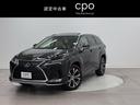 レクサス ＲＸ ＲＸ４５０ｈＬ　インテリキー　キーレスエントリー...