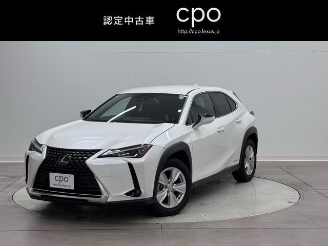 ＵＸ(レクサス) ＵＸ２５０ｈ　バージョンＣ　アダクティブクルーズコントロール　盗難防止装置　地デジ　ＬＥＤヘッドランプ　スマートキー 中古車画像