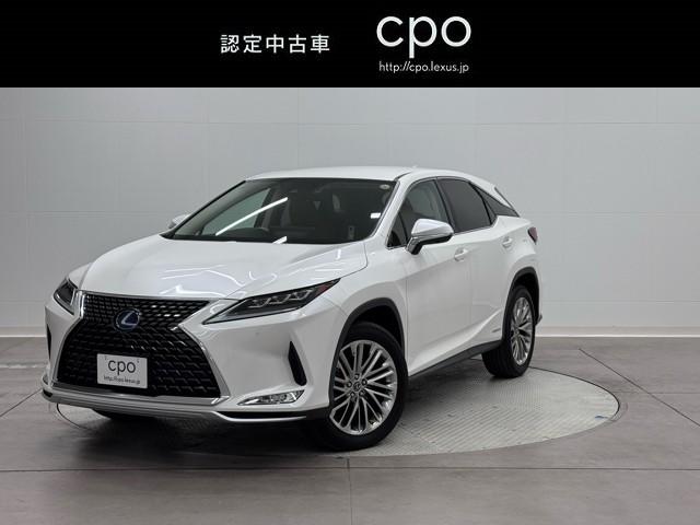 ＲＸ４５０ｈ　バージョンＬ　追従式クルーズコントロール　革Ｓ　ナビ＆ＴＶ　Ｂカメ　ワンオーナー　地デジ　横滑り防止機能　ＬＥＤヘッド　エアバッグ　エアコン　キーレス　ＤＶＤ　ミュージックプレイヤー接続可　盗難防止装置　ＥＴＣ
