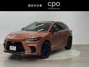 ２０２２年１１月製造
