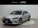 デジタルアウターミラー・2020年7月生産車両