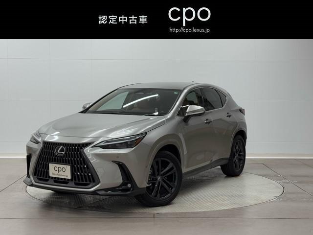 ２０２４年９月生産