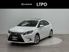 HS HS250h バージョンL 1オーナー メモリーナビ ムーンルーフ レーダークルーズコントロール 横滑り防止機能 ETC車載器 アルミホイール 本革 ナビTV ABS キーレス パワーウィンドウ 盗難防止装置 AC 電動シート 中古車画像