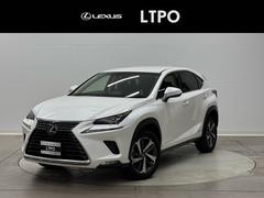 NX NX300h バージョンL 電動パワーシート 地デジ 定期点検記録簿 黒革シート AUX エアコン ワンオーナー ナビ&TV LEDライト Bカメラ アルミ エアバッグ ABS 横滑り防止機能 キーレス ETC スマートキー 中古車画像