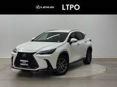 NX NX350h バージョンL 1オナ 革シート バックカメラ アダプティブクルーズコントロール ナビTV パワステ LEDヘッドライト ミュージックプレイヤー接続可 エアコン アルミホイール 助手席エアバック メモリーナビ ETC 中古車画像