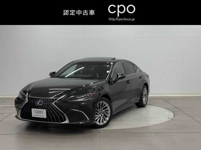 ＥＳ(レクサス) ＥＳ３００ｈ　バージョンＬ　フルセグ地デジＴＶ　黒革シート　ナビ＆ＴＶ　ワンオーナー　ＥＴＣ　横滑り防止装置　ＬＥＤ　スマートキー　ミュージックプレイヤー接続可　エアバッグ　パワーシート　アルミホイール　バックモニター　エアコン 中古車画像