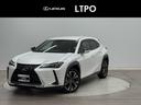 当店にご入庫可能なお客様のみの販売とさせて頂きます。 LTPO車両 2020年1月生産