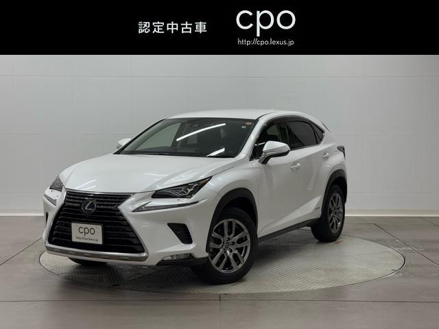 ＮＸ(レクサス) ＮＸ３００ｈ　バージョンＬ　電動パワーシート　地デジ　定期点検記録簿　黒革シート　ＡＵＸ　エアコン　ワンオーナー　ナビ＆ＴＶ　ＬＥＤライト　Ｂカメラ　アルミ　エアバッグ　ＡＢＳ　横滑り防止機能　キーレス　ＥＴＣ　スマートキー 中古車画像