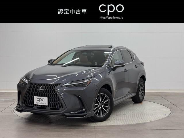 ＮＸ(レクサス) ＮＸ３５０ｈ　バージョンＬ　１オナ　パノラマムーンルーフ　革シート　バックカメラ　アダプティブクルーズコントロール　ナビＴＶ　パワステ　ＬＥＤヘッドライト　ミュージックプレイヤー接続可　エアコン　アルミホイール　助手席エアバック 中古車画像