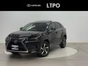 レクサス ＮＸ ＮＸ３００ｈ　バージョンＬ　レーダークルコ…