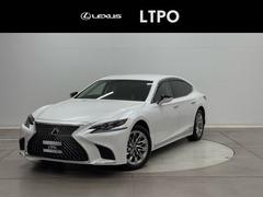 LS LS500h Iパッケージ 4WD車 エアコン 横滑り防止装置 Bカメラ ワンオーナー 電動シート ミュージックプレイヤー接続可 スマートキー メモリーナビ ETC 地デジ レーダークルーズコントロール 記録簿 寒冷地 キーレス 中古車画像