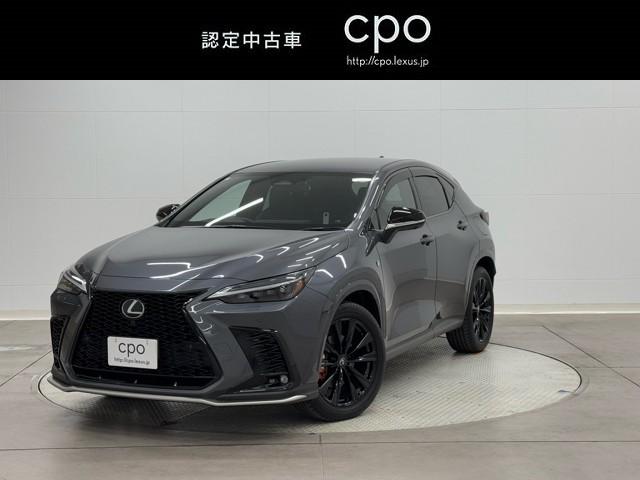 ＮＸ(レクサス) ＮＸ４５０ｈ＋　Ｆスポーツ　バックカメラ　ＬＥＤ　革シート　ＡＷＤ　パワーシート　ＥＴＣ　ナビＴＶ　オートクルーズコントロール　横滑り防止装置　スマートキー　メモリーナビ　フルセグ地デジＴＶ 中古車画像