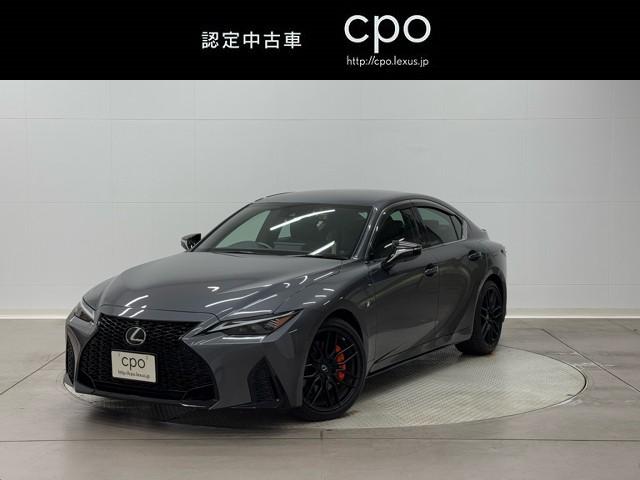 ＩＳ(レクサス) ＩＳ３５０　Ｆスポーツモードブラック　ＡＣＣ　ＤＶＤ　ミュージックプレイヤー接続可　地デジ　ＬＥＤヘッドランプ　パワーシート　スマートキー　ナビＴＶ　メモリーナビ　レザーシート　ワンオーナー　アルミホイール　バックカメラ　ＥＴＣ 中古車画像