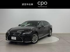 LS LS500h エグゼクティブ ワンオーナー LEDライト フルセグ レザーシート エアコン ミュージックプレイヤー接続可 バックカメラ ETC アルミホイール ナビTV メモリーナビ 記録簿 スマートキー 追従型クルコン Pシート 中古車画像