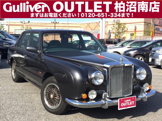 ガリュー 中古車 ジモティー ガリュー 中古車 ジモティー