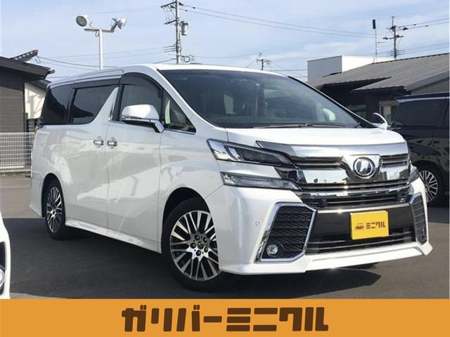 Z Gエディション(1枚目)