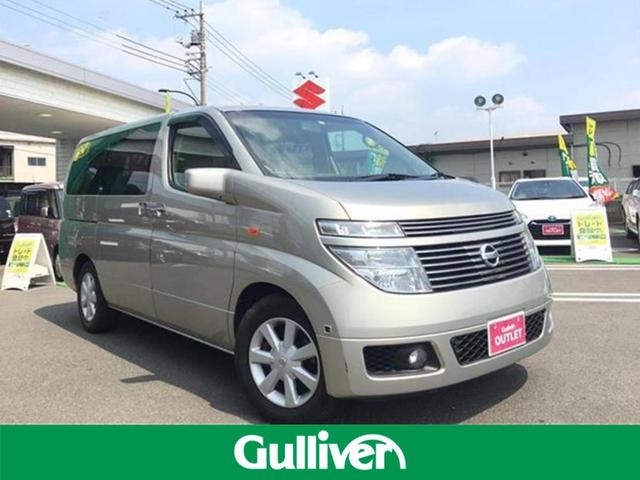 日産 X