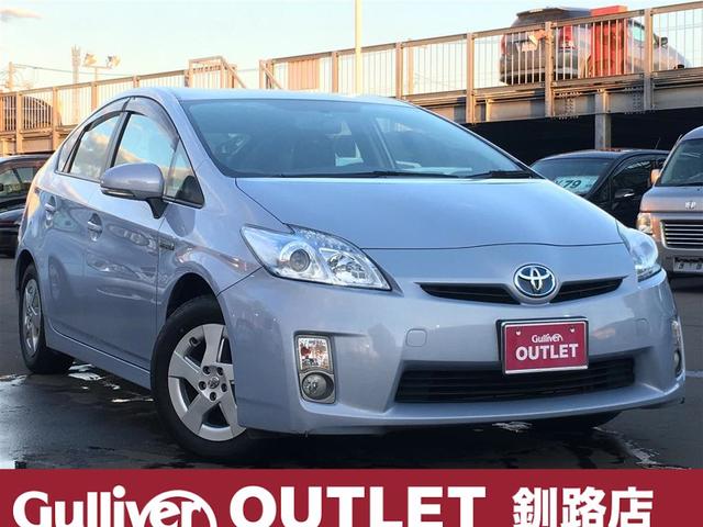 S 寒冷地仕様 ナビ Bカメラ Egスターター 冬タイヤ積込(1枚目)