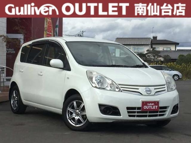 中古車 日産 ノート １５ｘ ｓｖ オーディオ ｂカメラ スマートキー中古車販売実績 18 11 24 ガリバーアウトレット南仙台 店 中古車なら グーネット