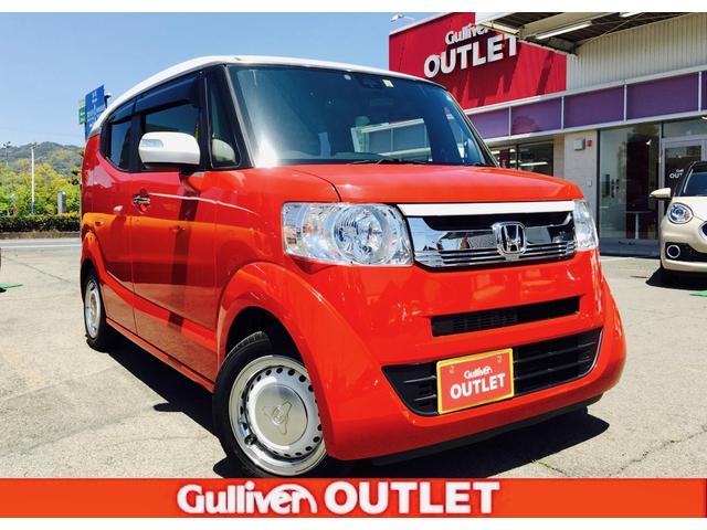 X 2トンカラースタイル 純正ナビ CTBA ETC(1枚目)