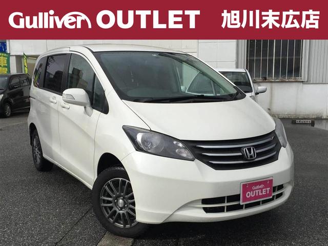G ジャストセレ 4WD 1オーナー ナビTV 夏タイヤ積込(1枚目)