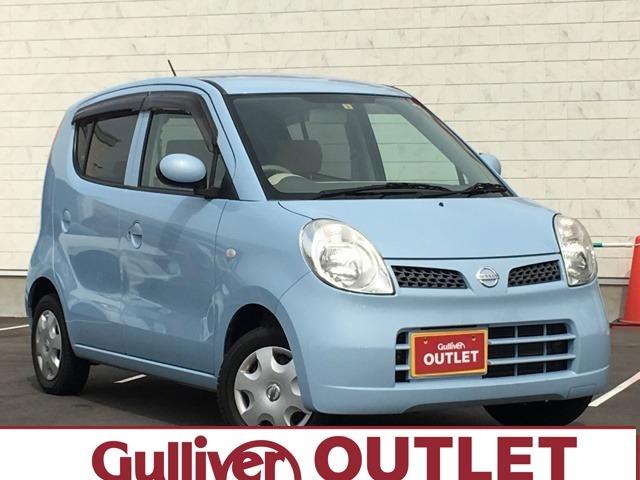 日産 S