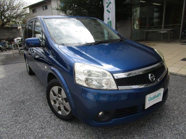 日産 20G