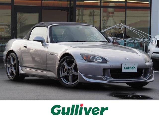 中古車 ホンダ ｓ２０００ タイプｖ モデューロエアロ マフラー サス アルミ中古車販売実績 05 07 ガリバー宇部店 株 ｉｄｏｍ 中古車なら グーネット中古車