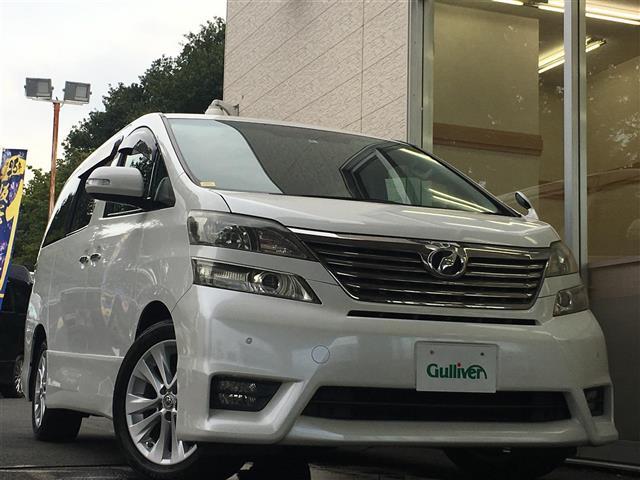 □■当店のみの販売価格となります！■□ ガリバーの中古車は毎日約４００台入荷！お探しの在庫がきっと見つかる！