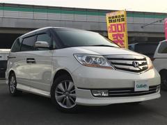 エリシオン ホンダ 中古車の相場情報 価格 Com エリシオン ホンダ 中古車の相場情報 価格 Com